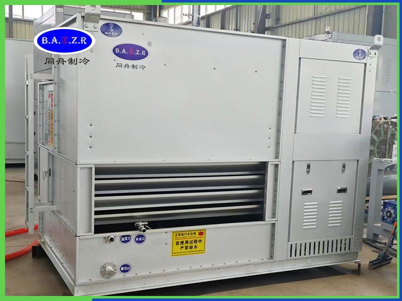 20P蒸發式一體機